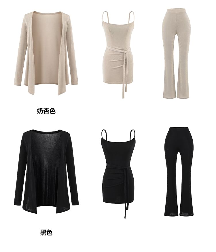 Plain Slim-Fit Tie-Waist Cami, Flared High-Waisted Pants, Open Cardigan