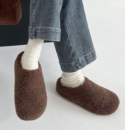 Plain Fleece Home Slippers