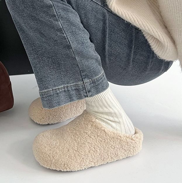 Plain Fleece Home Slippers