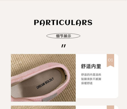 Felt Mary Jane Mules