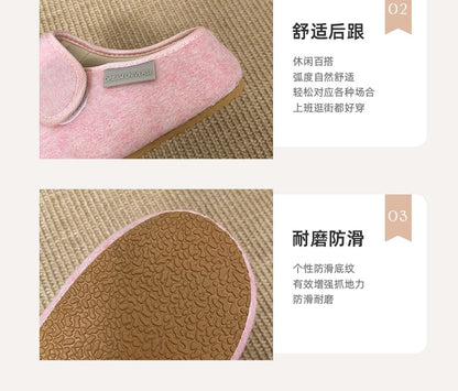 Felt Mary Jane Mules