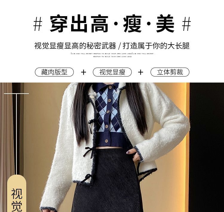 Corduroy High Rise Maxi A-Line Skirt