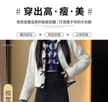 Corduroy High Rise Maxi A-Line Skirt