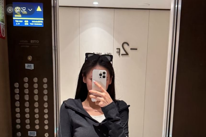 Hooded Top & Maxi A-Line Skirt Two-Piece