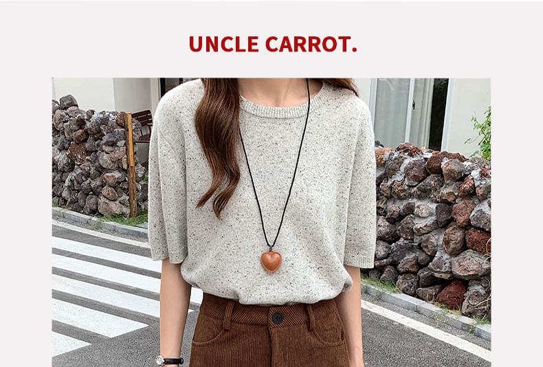 Corduroy Mini Skirt - Mid Waist