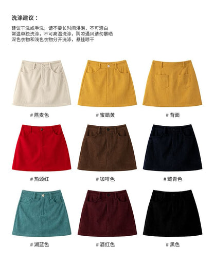Corduroy Mini Skirt - Mid Waist