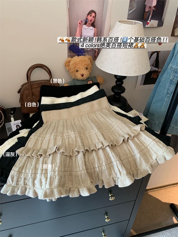 Knit Mini Skirt with High Waist