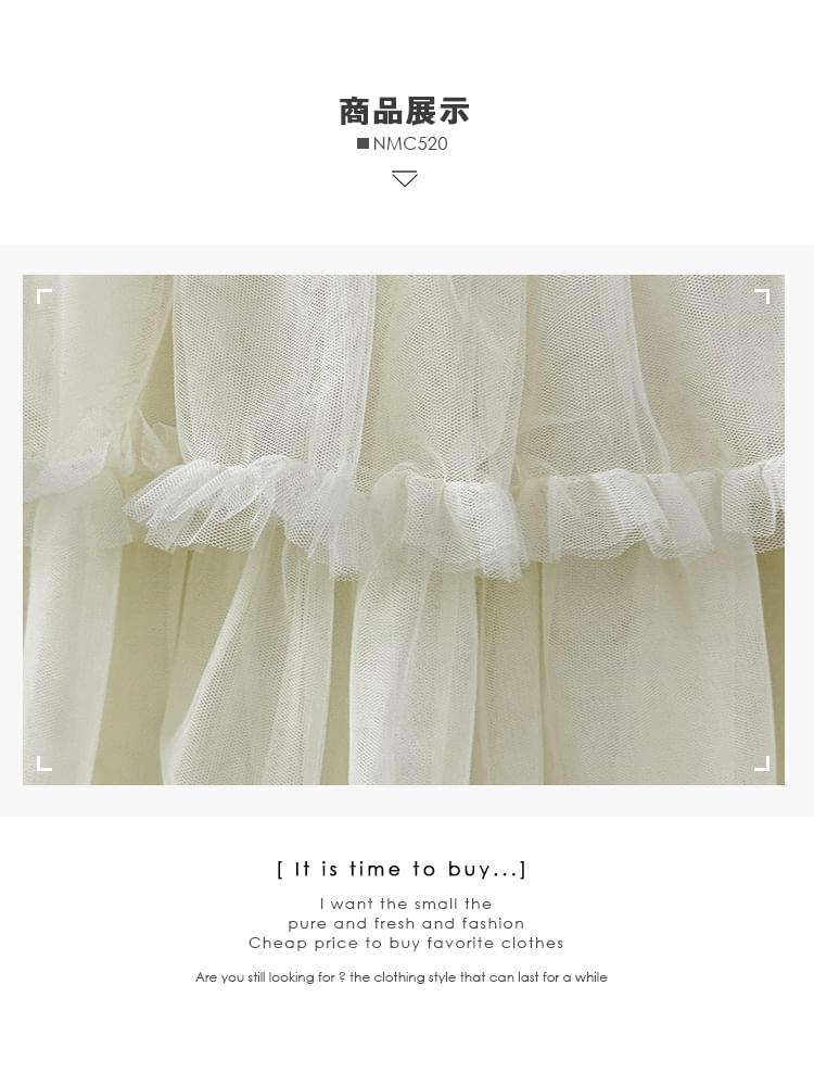 Frill Tiered Mesh Mini A-Line Skirt
