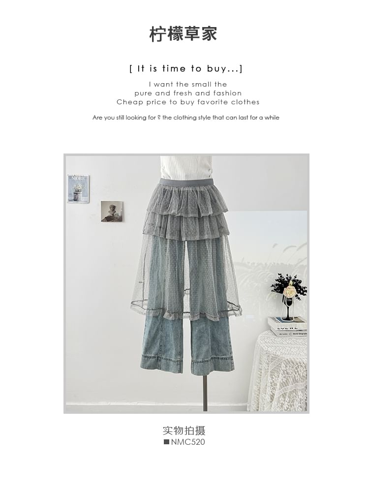Dotted Mesh Overlay Tiered Skirt
