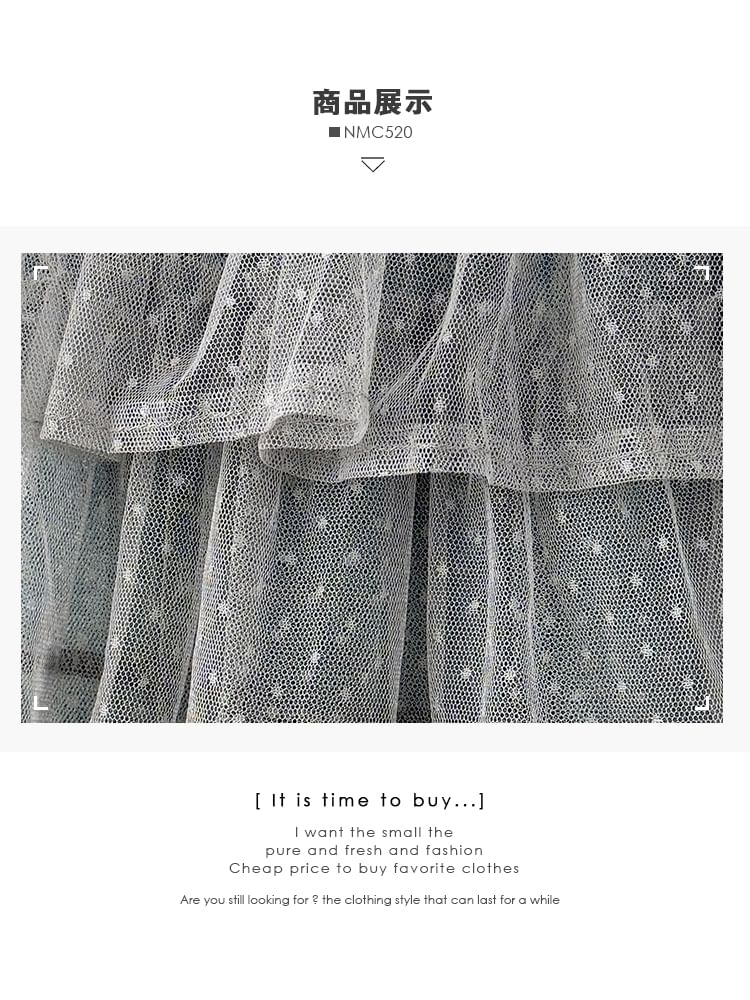 Dotted Mesh Overlay Tiered Skirt