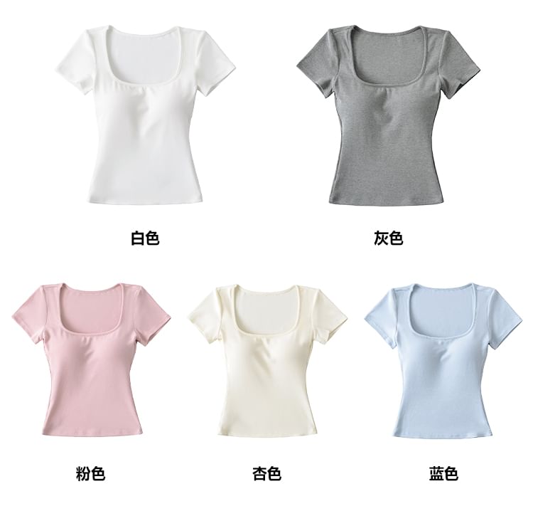 Padded Crop T-Shirt with Square Neck and Short Sleeves