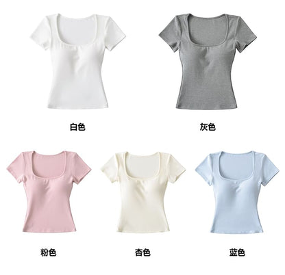 Padded Crop T-Shirt with Square Neck and Short Sleeves