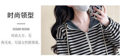 Maternity Half-Zip Hoodie and Pants Set with Striped and High-Waist Loose Fit