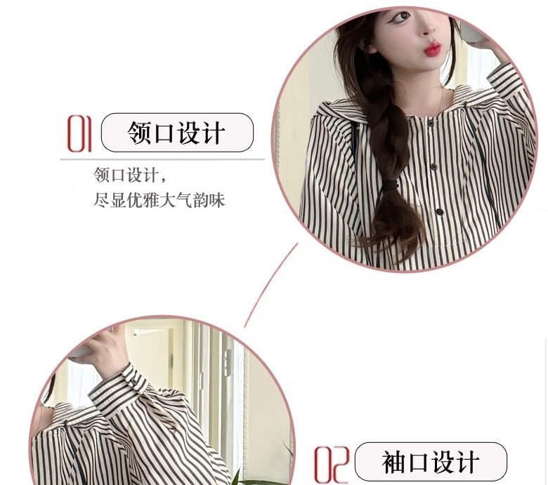 Maternity Hooded Midi Tunic Dress with Long Sleeves and Striped Pattern