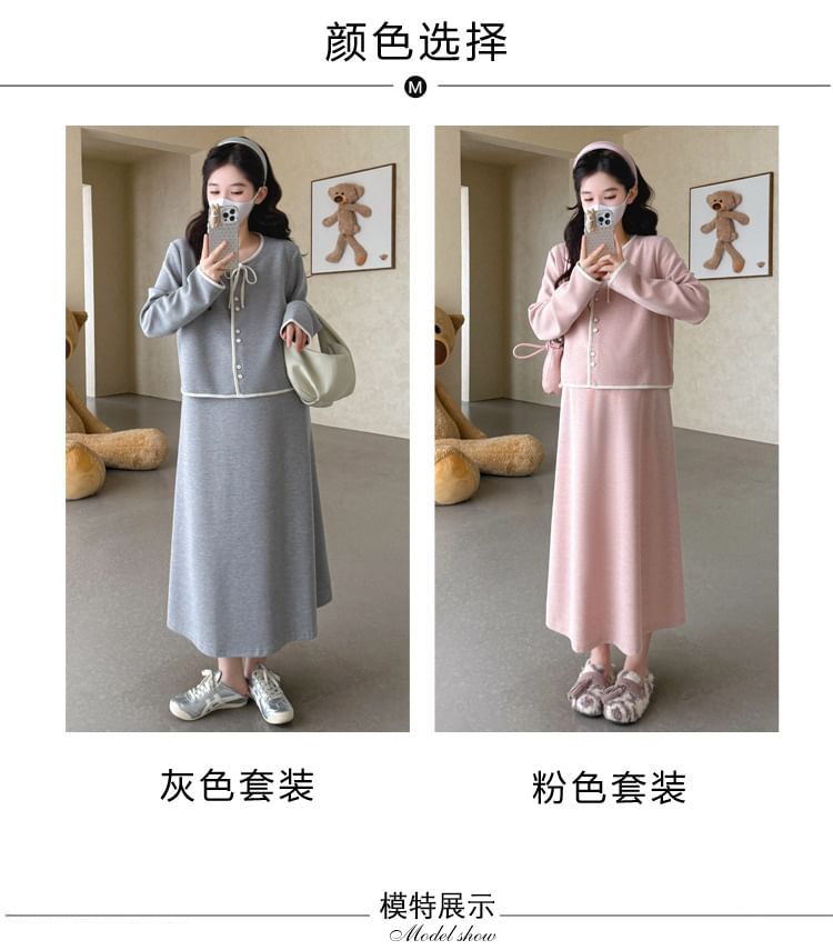 Round Neck Contrast Trim Cardigan & High Waist Midi Skirt Set