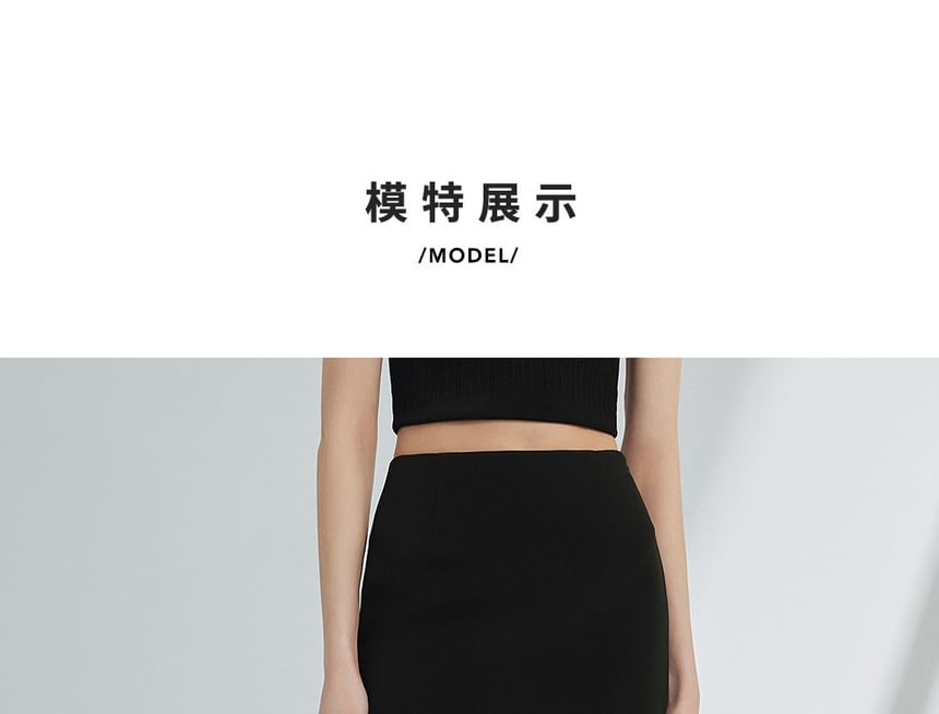 Two Tone Pencil Skirt - High Rise Midi