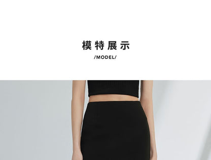 Two Tone Pencil Skirt - High Rise Midi