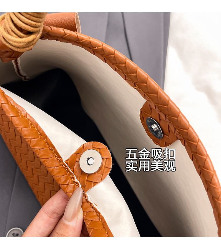 Set: Plain Woven Faux Leather Shoulder Bag + Pouch