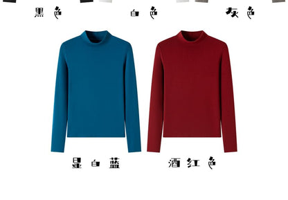 Mock-Neck Solid Long-Sleeve T-Shirt