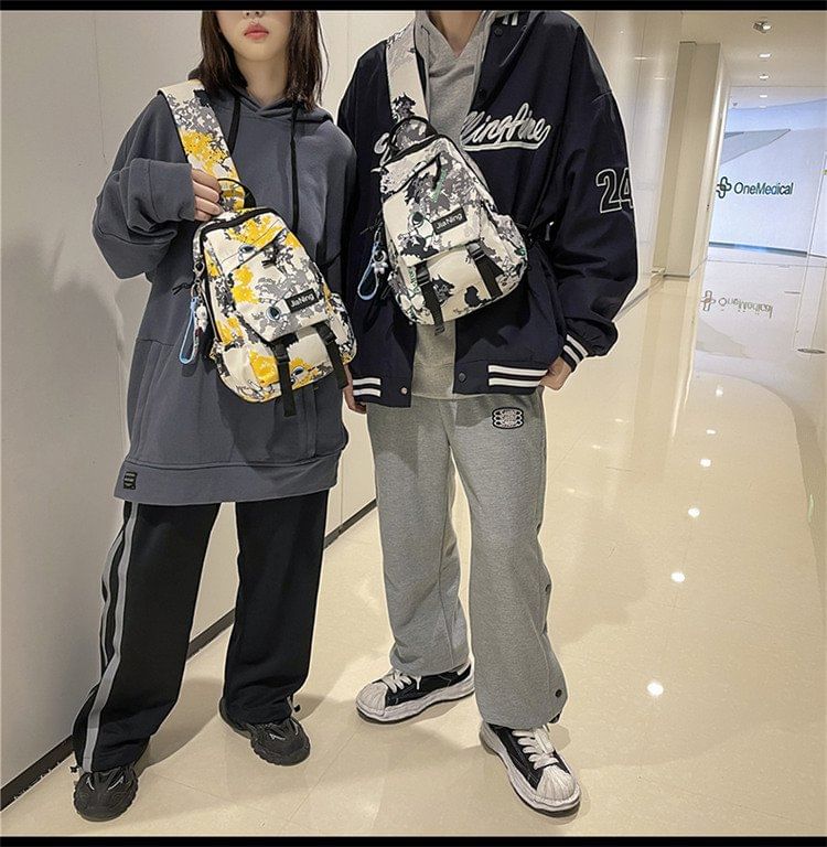 Camo Print Multi-Pocket Sling Bag