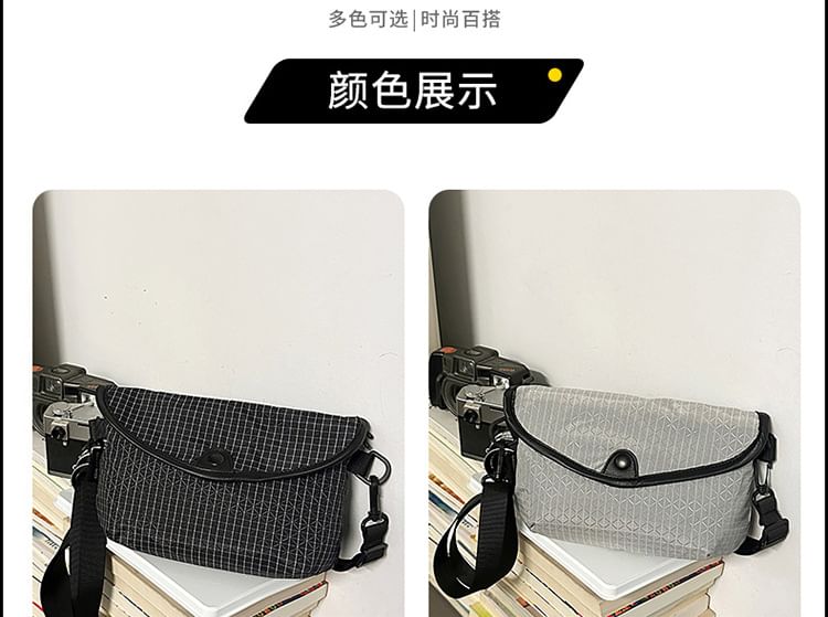 Plaid Flap Crossbody Bag