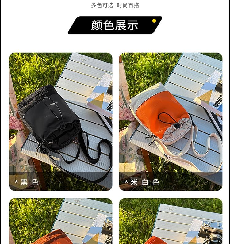 Drawstring Bucket Crossbody Bag