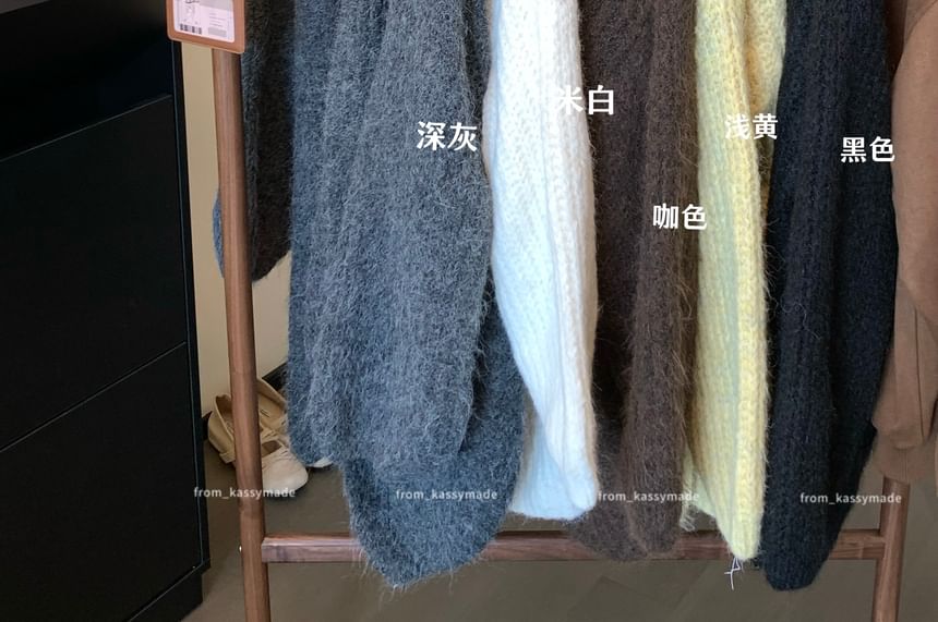 Plain Long Cardigan