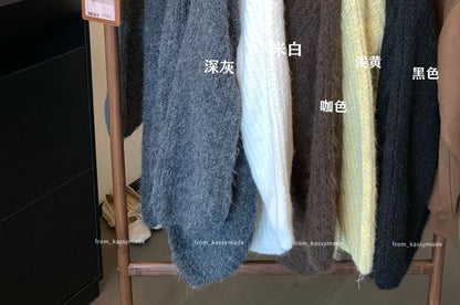 Plain Long Cardigan