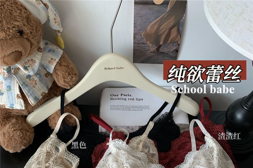 V-Neck Lace Camisole Top