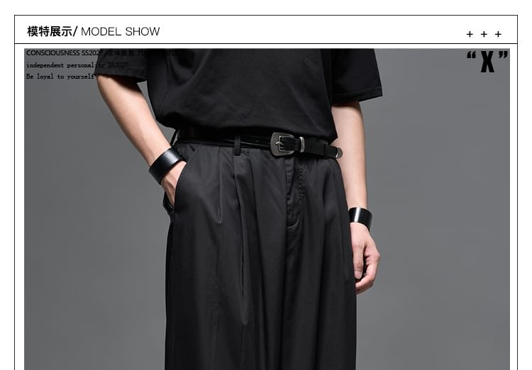 Genuine Leather Metal Accent Belt