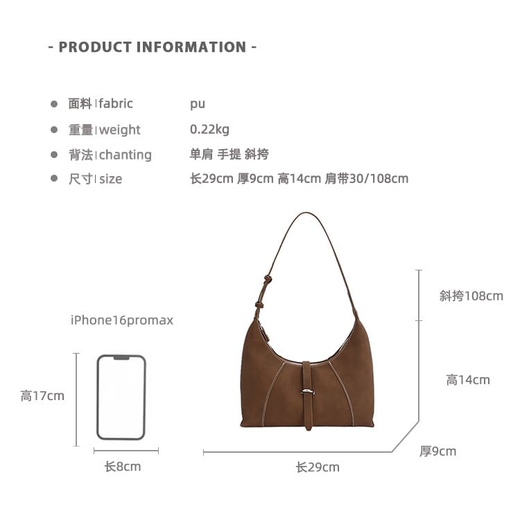 Contrast Stitching Faux Leather Shoulder Bag