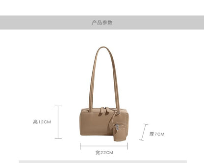 Set: Plain Faux Leather Shoulder Bag + Coin Purse
