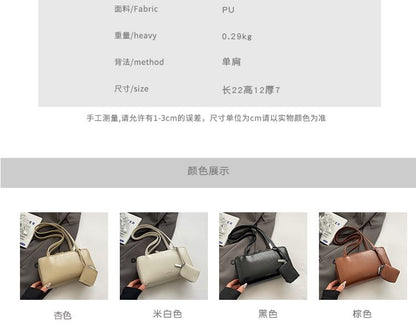 Set: Plain Faux Leather Shoulder Bag + Coin Purse
