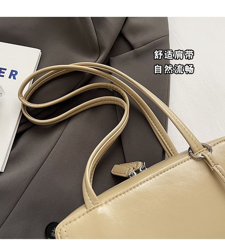 Set: Plain Faux Leather Shoulder Bag + Coin Purse