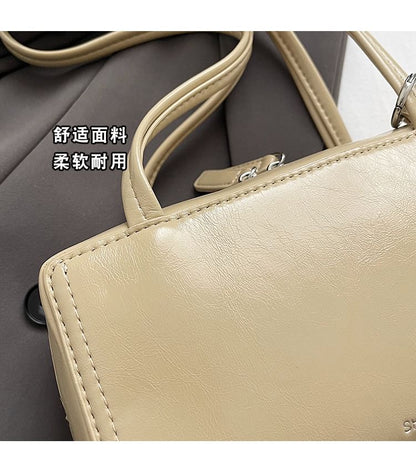 Set: Plain Faux Leather Shoulder Bag + Coin Purse