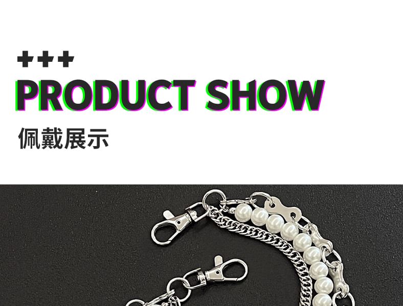 Faux Pearl Layered Alloy  Jeans Chain