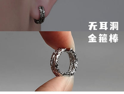 Textured Alloy Ear Cuff