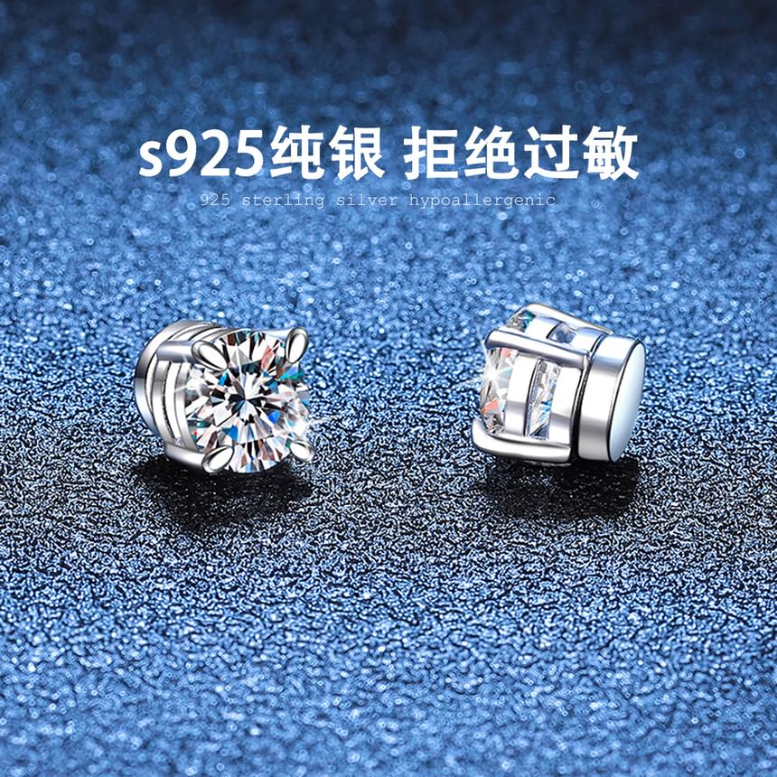 Sterling Silver Rhinestone Magnetic Earring / Set