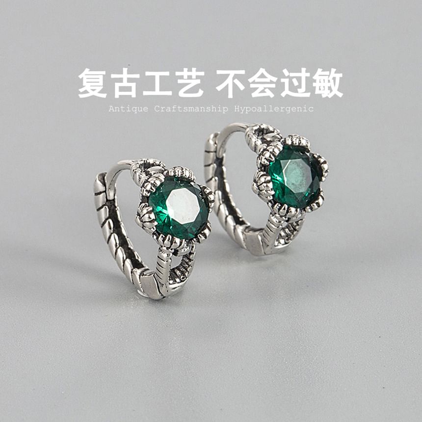 Sterling Silver Rhinestone Huggie Earring / Set