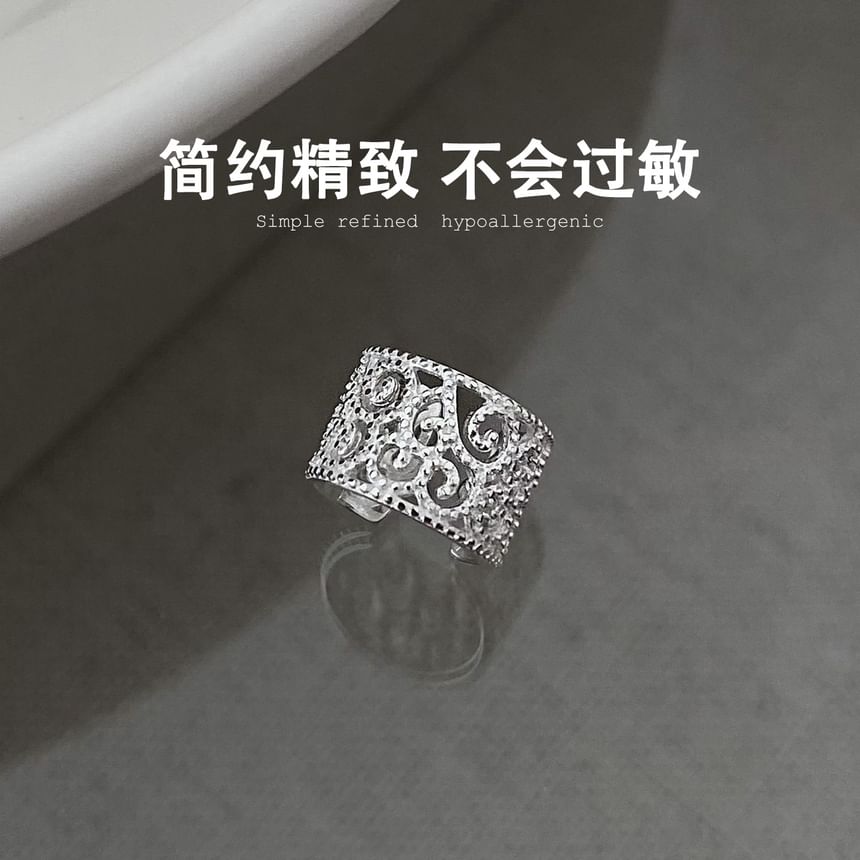Sterling Silver Perforated Ear Cuff / Set