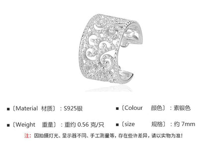 Sterling Silver Perforated Ear Cuff / Set