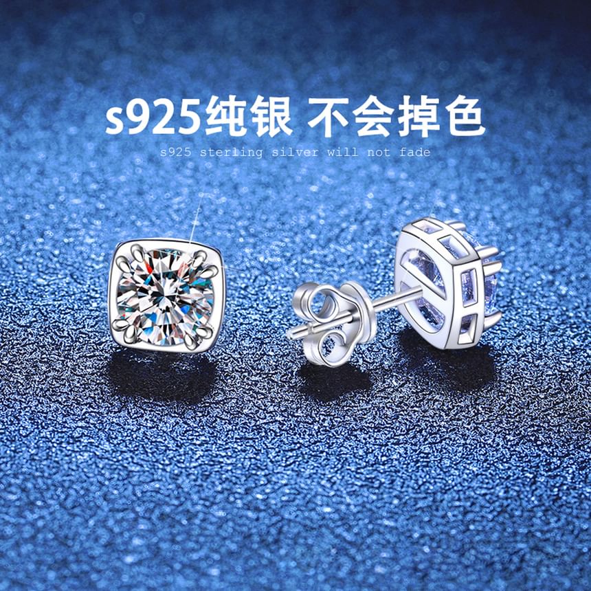 Sterling Silver Rhinestone Ear Stud / Set