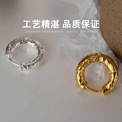 Sterling Silver Textured Huggie Earring / Set