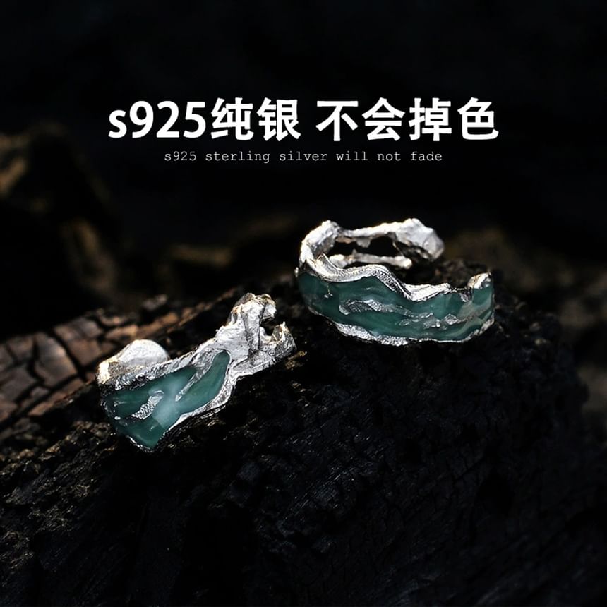 Sterling Silver Irregular Ear Cuff / Set