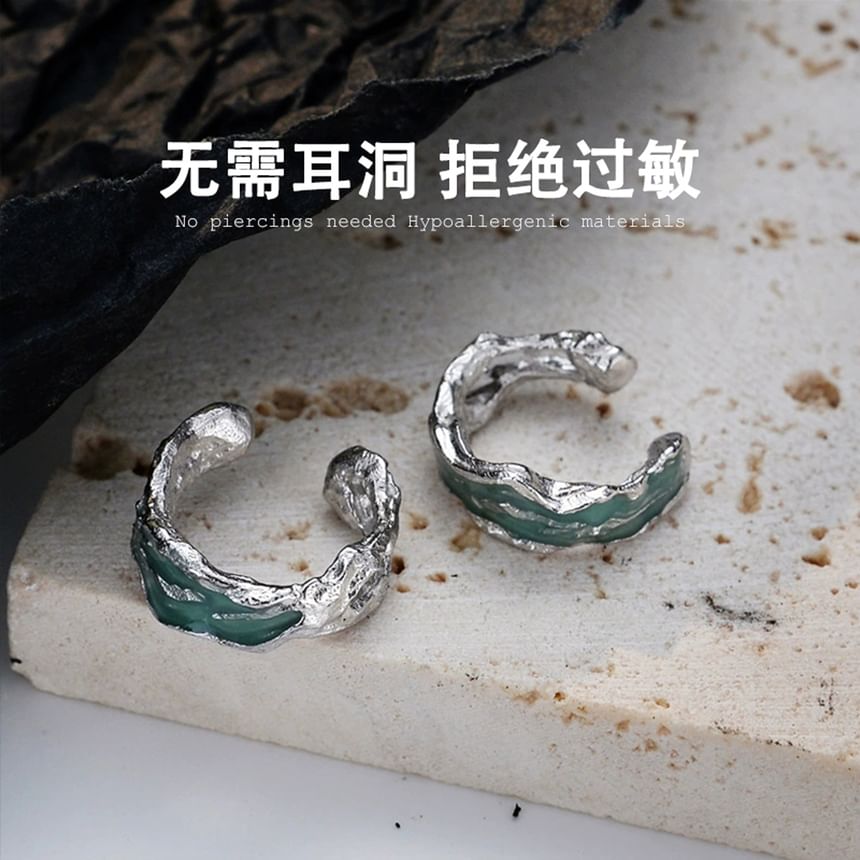 Sterling Silver Irregular Ear Cuff / Set