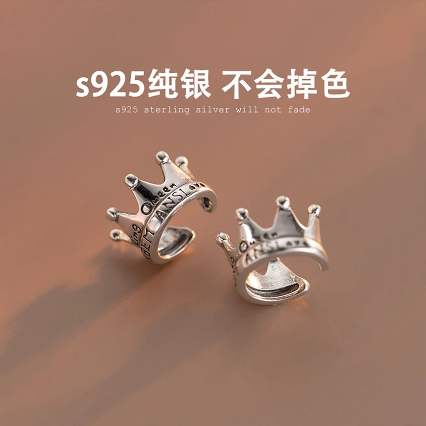 Sterling Silver Crown Ear Cuff / Set