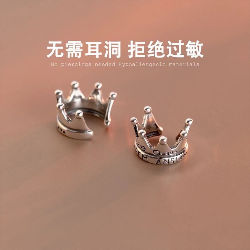 Sterling Silver Crown Ear Cuff / Set