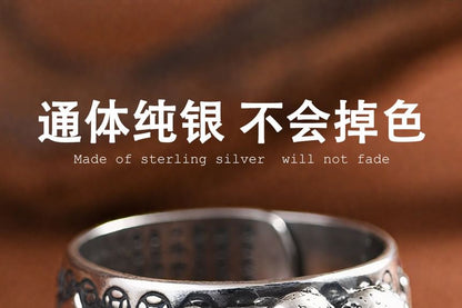 Sterling Silver Pixiu Engraved Ring