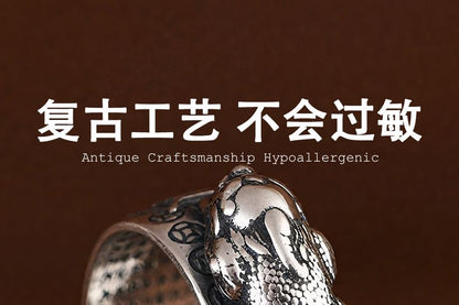 Sterling Silver Pixiu Engraved Ring