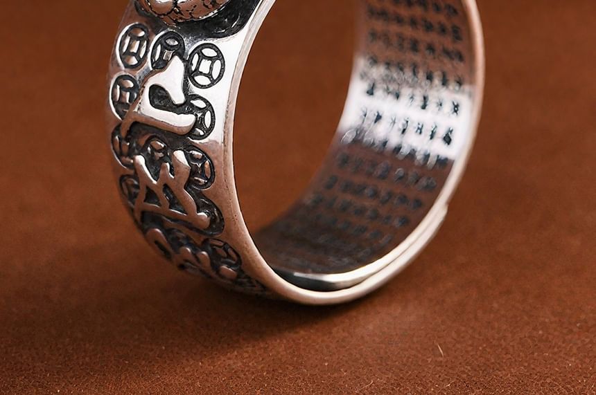 Sterling Silver Pixiu Engraved Ring